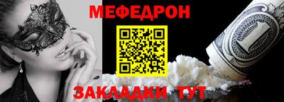 гашишное масло Азнакаево