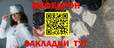 гашишное масло Азнакаево