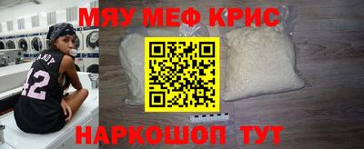 гашишное масло Азнакаево