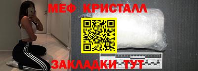 МДПВ Абакан
