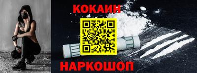 каннабис Абинск