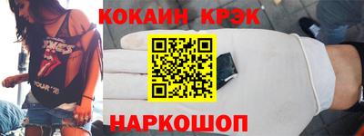 твердый Чебаркуль