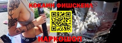 каннабис Чебоксары