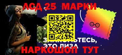 гашишное масло Азнакаево