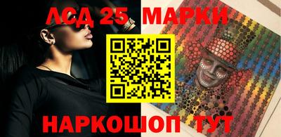 МДПВ Абакан