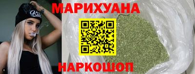 гашишное масло Азнакаево
