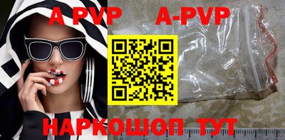 МДПВ Абакан