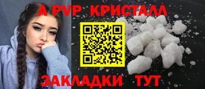 МДПВ Абакан