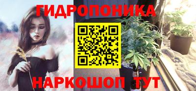 гашишное масло Азнакаево