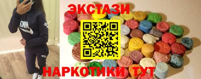 гашишное масло Азнакаево