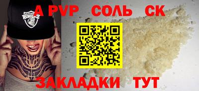 МДПВ Абакан