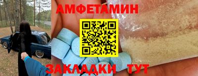 марки lsd Чапаевск