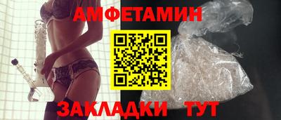 гашишное масло Азнакаево