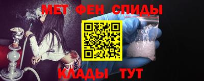 каннабис Абинск