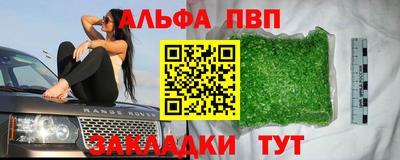 МДПВ Абакан