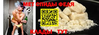 МДПВ Абакан