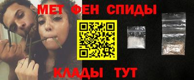 МДПВ Абакан