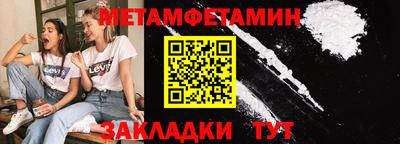 гашишное масло Азнакаево