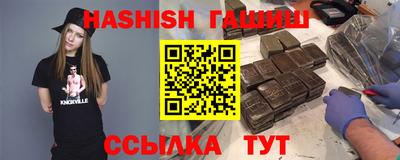 МДПВ Абакан