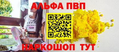 МДПВ Абакан