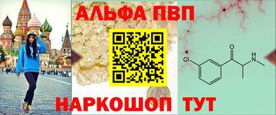 гашишное масло Азнакаево