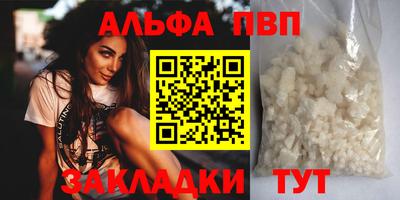 МДПВ Абакан