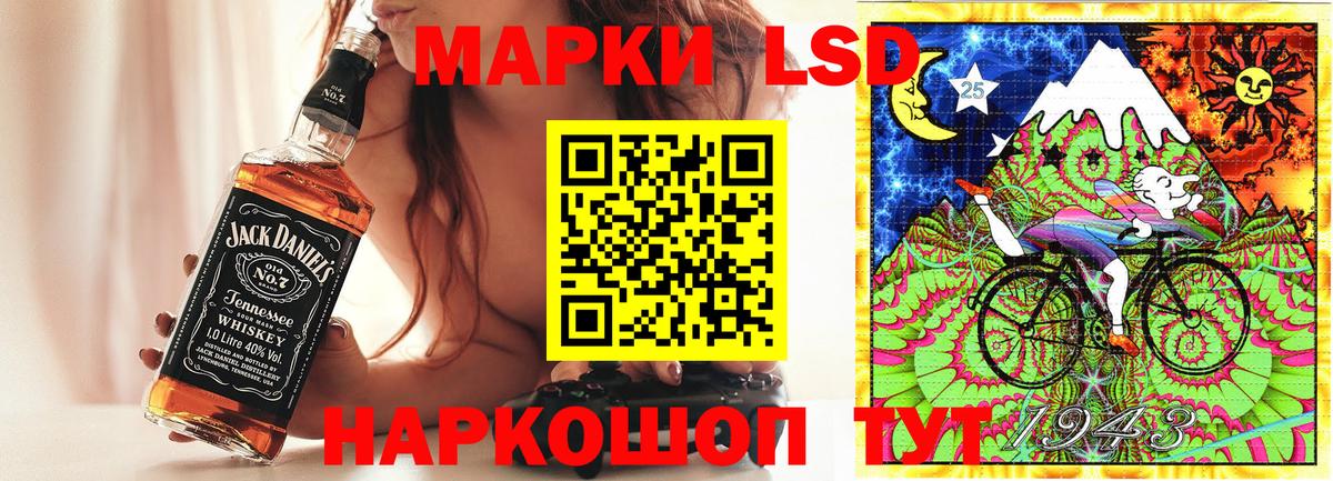 МЕТАДОН Амурск